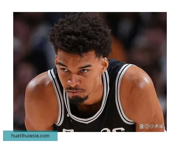 新秀赛季精神压力巨大 去年我仅输掉四场比赛